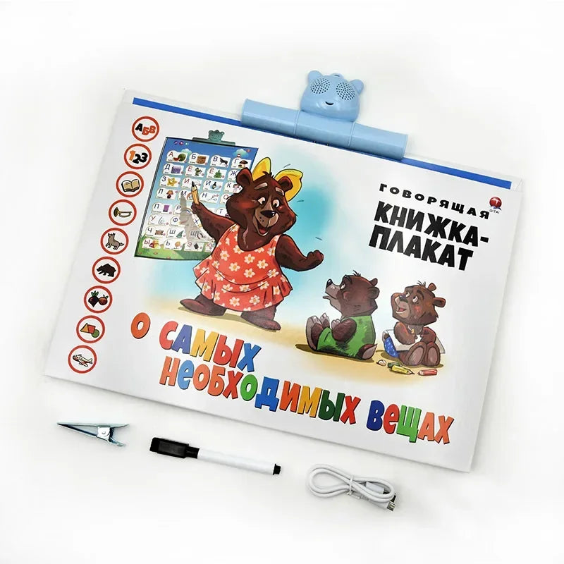 Libro Elettronico Educativo Ricaricabile per Bambini - Giocattolo Interattivo