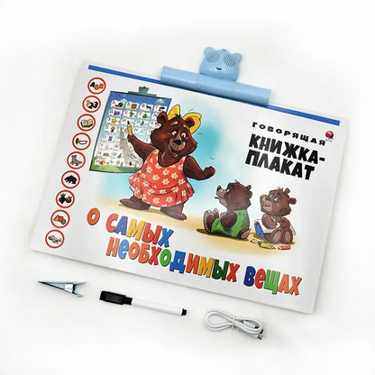 Libro Elettronico Educativo Ricaricabile per Bambini - Giocattolo Interattivo