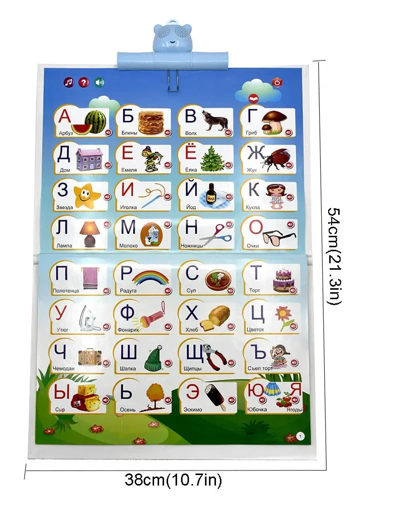 Libro Elettronico Educativo Ricaricabile per Bambini - Giocattolo Interattivo