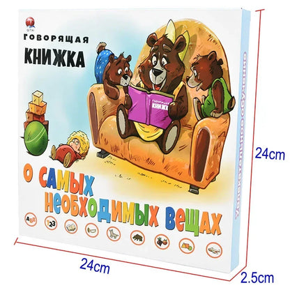 Libro Elettronico Educativo Ricaricabile per Bambini - Giocattolo Interattivo